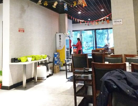老媽火鍋天潤(rùn)城店大堂