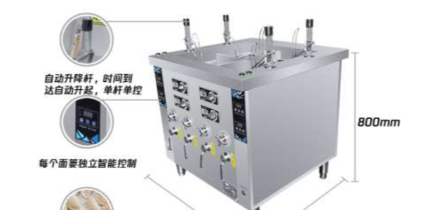 商用電磁爐之“四頭自動(dòng)煮餃子爐）-廠(chǎng)家直銷(xiāo)（宇杰廚具）